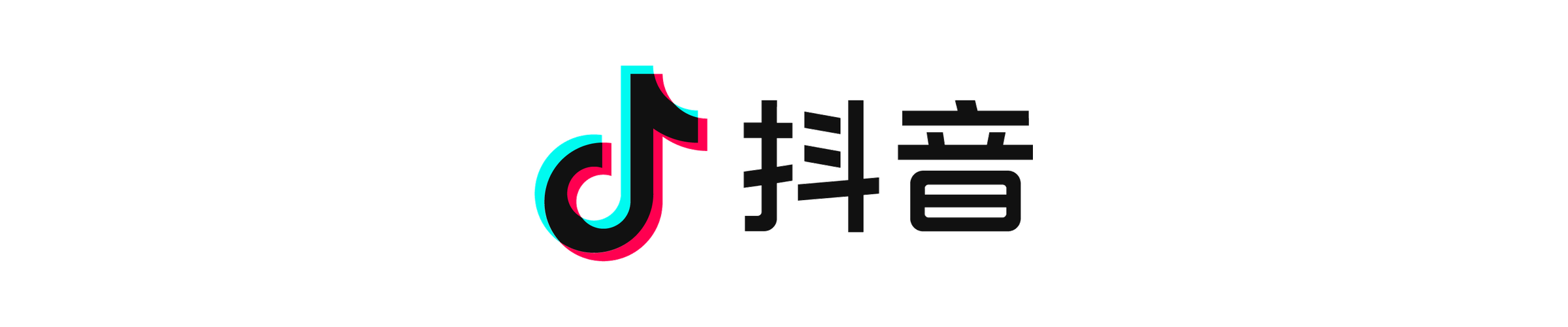 抖音直播 代储价格参考