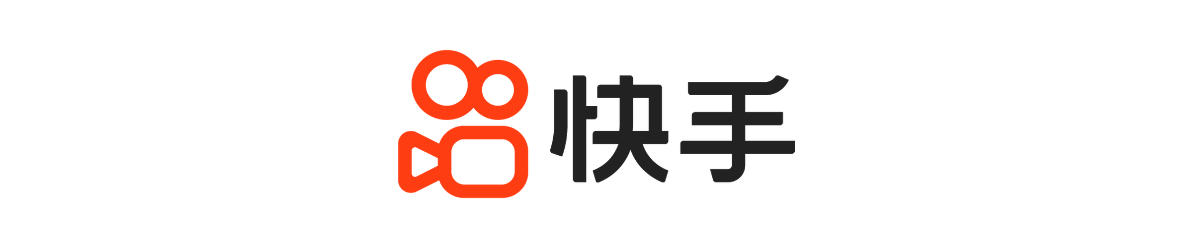 快手 代储价格参考